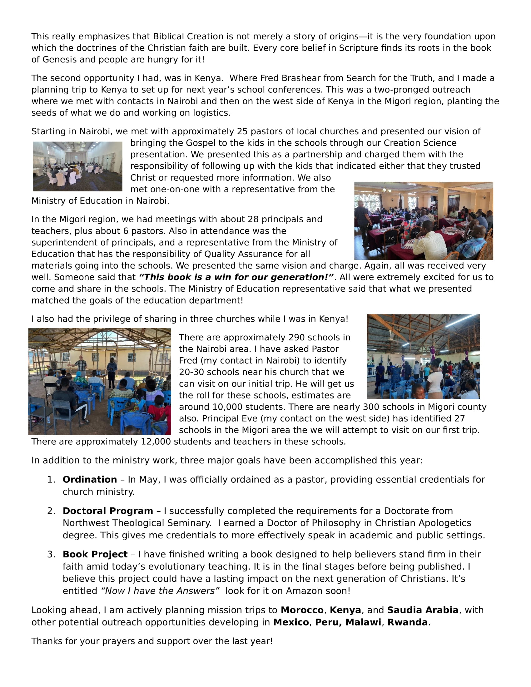 Year end update Letter 2025-22